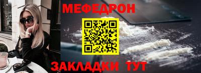 гашиш Кинель