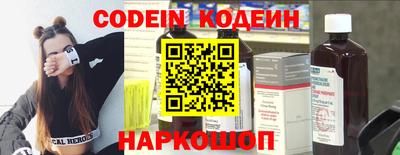 гашиш Кинель