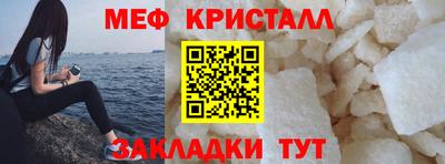 гашиш Кинель
