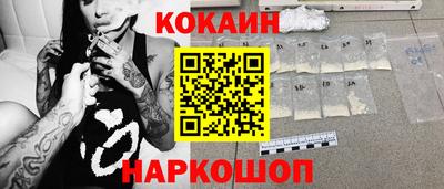 дурь Кимры