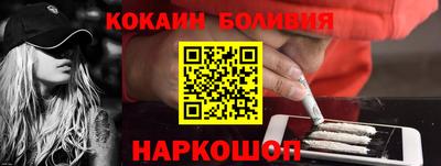 дурь Кимры