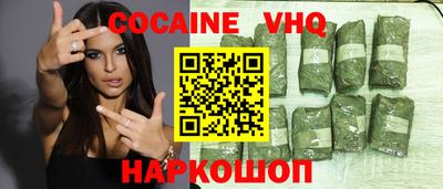 дурь Кимры