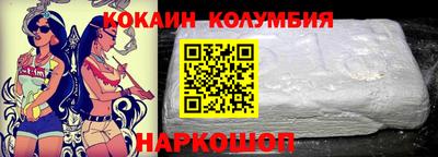мефедрон VHQ Кингисепп