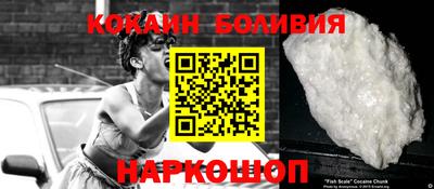 мефедрон VHQ Кингисепп