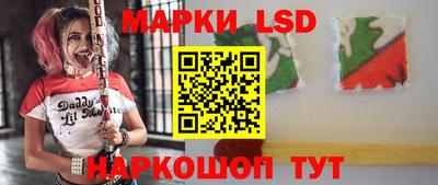 гашиш Кинель