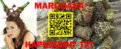 мефедрон VHQ Кингисепп