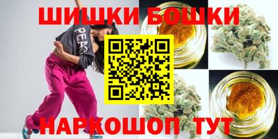 мефедрон VHQ Кингисепп