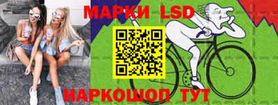 мефедрон VHQ Кингисепп
