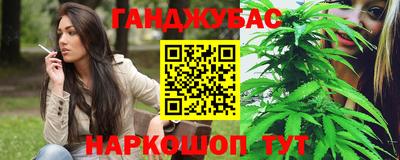 дурь Кимры
