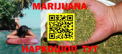 дурь Кимры