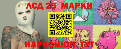 мефедрон VHQ Кингисепп