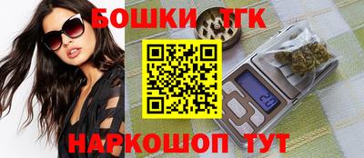 гашиш Кинель
