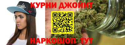 мефедрон VHQ Кингисепп