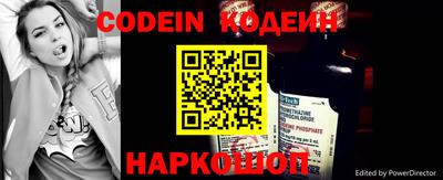дурь Кимры