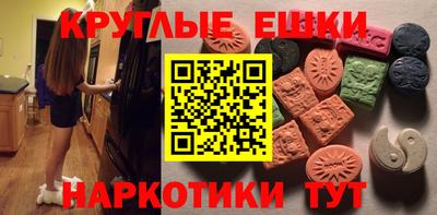 гашиш Кинель