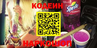 дурь Кимры