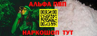 дурь Кимры