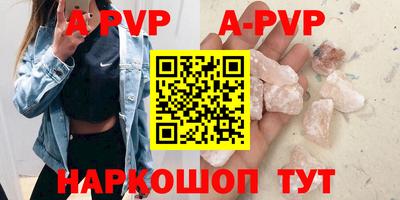 дурь Кимры