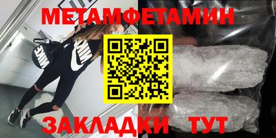 дурь Кимры