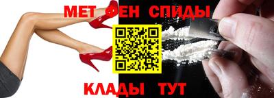 гашиш Кинель