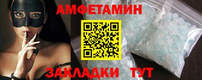 гашиш Кинель