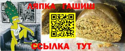мефедрон VHQ Кингисепп