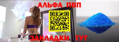 дурь Кимры