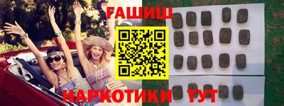 мефедрон VHQ Кингисепп