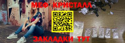 дурь Кимры