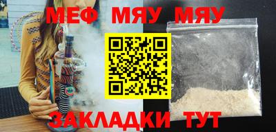 гашиш Кинель